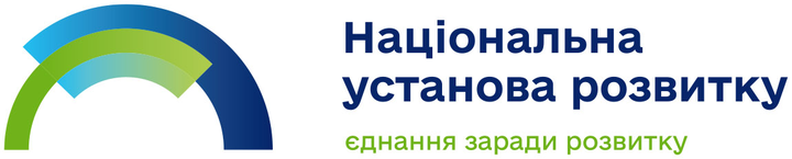 Національна установа розвитку — єднання заради розвитку