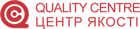 Центр якості — Quality Centre